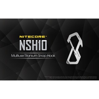 ปลอกหุ้มกุญแจ พวงกุญแจเอนกประสงค์ไทเทเนียน Nitecore NSH10 Ti