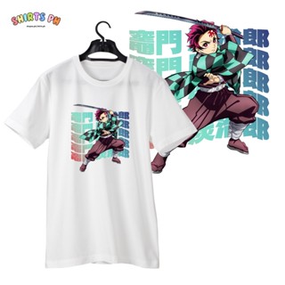 Demon Slayer Tanjiro Kamado Corps Graphic Digital Anime | Shirts.PH_03