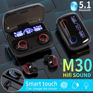 หูฟัง หูฟังบลูทูธ หูฟังไร้สาย TWS M30 BT V5.2 ระบบเสียง ระดับ HiFi เสียงดี เบสแน่น หูฟังรุ่นใหม่ บลูทูธ V5.2