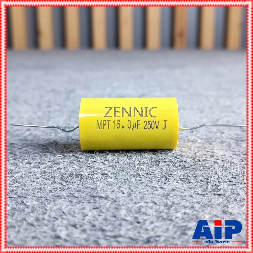 1ตัว ZENNIC C16/250V MPT สีเหลือง ซีเสียงกลาง คาปาซิเตอร์ 16UF250V เอไอ-ไพศาล ราคา ถูกที่สุด ดีลบีเคเค แกลเลอรีภาพที่ 5