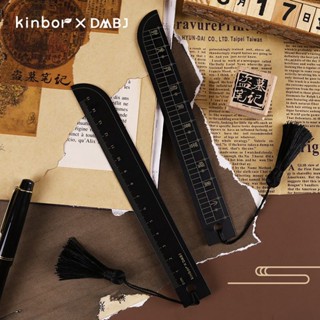 Kinbor ไม้บรรทัดโลหะ DMBJ ขอบตรง อเนกประสงค์ ขนาด 15 ซม. สีดํา สีทอง