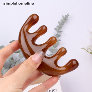 [simplehomeline] หวีเรซิ่น กัวซา สําหรับนวดหัว นวดฝังเข็ม พร้อมส่ง