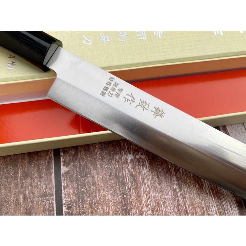 เครื่องใช้ในครัว ยานากิบะ มีดแล่ปลา มีดซาซิมิ 30 cmมีดแล่แซลมอน มีดทำครัว มีดทำอาหาร yanagiba มีดญี่ปุ่น