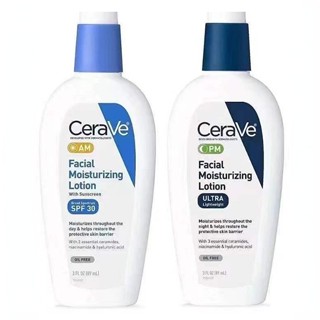 Cerave AM PM โลชั่น 89 มล. &amp; 60 มล.