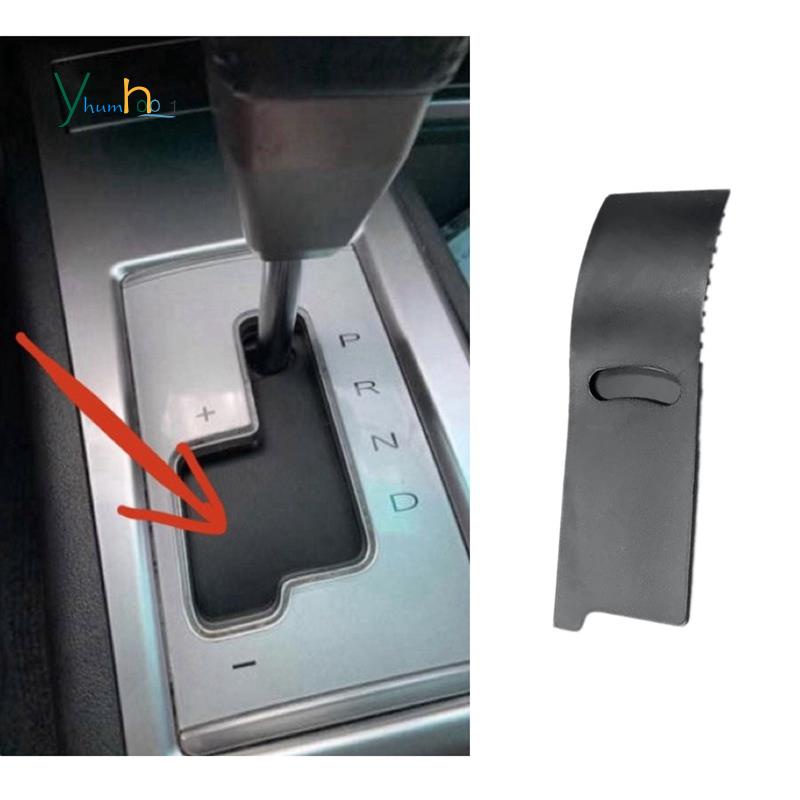 สําหรับ Mitsubishi Montero 2008-2015 Triton L200 Shifter Slider Pajero Sport Shift Lever Slider Shift Cover 2420A043