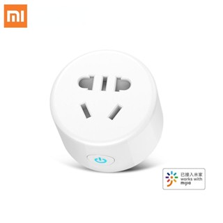 Xiaomi Gosund Smart Socket Plug Wifi Edition Mijia App Phone Smart Remote Control Timing Wifi Version Plug Smart Home