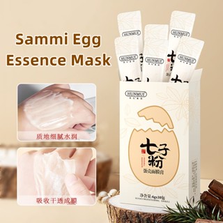 Hunmui Sammi Egg Essence Mask Original 10 ชิ้น / กล่อง ลอกออก มาสก์ เจ็ดเมล็ด ผงเปลือกไข่ มาสก์ครีม มาสก์ไข่แซมมี่ สําหรับใบหน้า