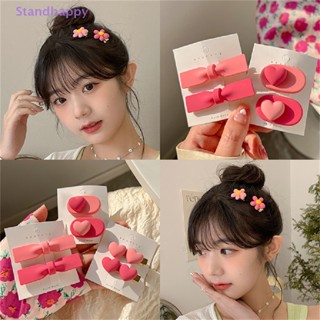 Standhappy กิ๊บติดผม รูปดอกไม้ พีช หัวใจ โบว์ น่ารัก สีชมพู เครื่องประดับผม สําหรับเด็กผู้หญิง ใหม่