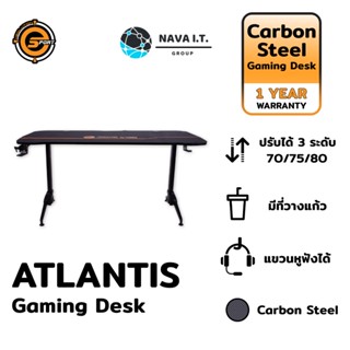 COINSคืน15%⚡FB9JMZV6⚡ NEOLUTION E-SPORT GAMING DESK รุ่น ATLANTIS โต๊ะเกมมิ่งขนาดใหญ่ ขนาด 160 CM รับประกัน 1 ปี