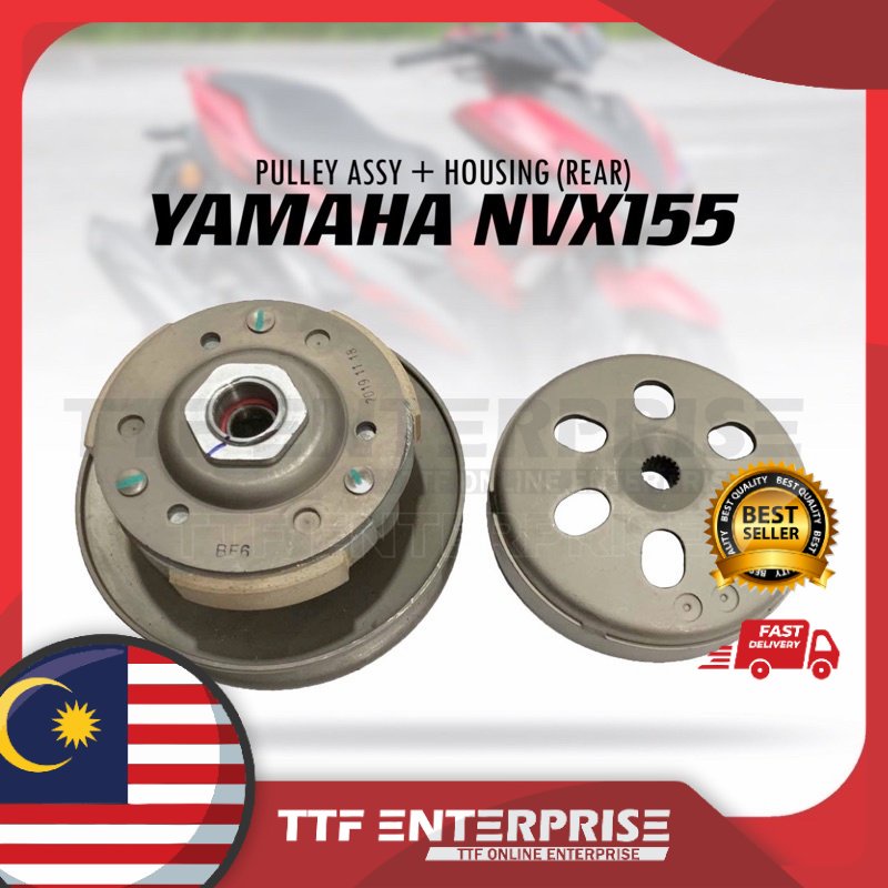 YAMAHA NVX155 PULLEY ASSY + HOUSING (หลัง) NVX 155