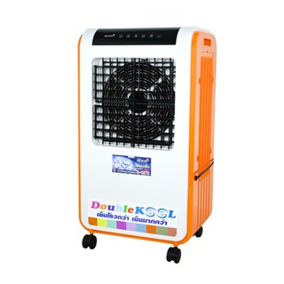 อุปกรณ์พัดลม KOO+พัดลมไอเย็น รุ่น AC-801 แถมฟรี cooling pack 2 ชิ้น **สินค้าเกรด B (คละสี) พัดลมไอน้ำ พัดลมไอเย็น