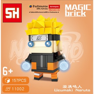 ตัวต่อเลโก้ BrickHeadz ลายการ์ตูน Anime Naruto