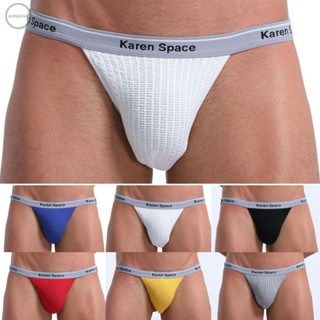 GORGEOUS~Underpants Underwear Party 1 Pc Bikini Briefs Open Ass Elastic G-string