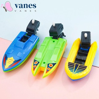 Vanes1 ของเล่นไขลาน อ่างอาบน้ํา เรือ ความเร็ว คลาสสิก สําหรับเด็ก