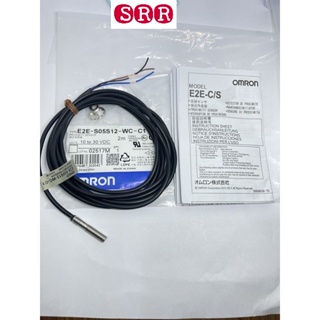 พร้อมส่ง E2E-S05S12-WC-C1  Inductive Barrel-Style ในไทย Proximity Sensor, NPN  1.2 mm Detection  ไฟ10-30vdc สายยาว 2เมตร