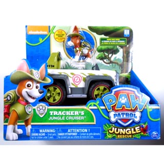 Nickelodeon Paw Patrol Trackers Jungle Cruiser