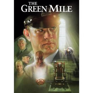 The Green Mile ปาฏิหาริย์แดนประหาร (1999) DVD หนัง มาสเตอร์ พากย์ไทย