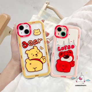 เคสโทรศัพท์มือถือ แบบนิ่ม ลายการ์ตูนหมีพูห์ สําหรับ Realme C53 C33 C55 C30 C30s C17 C12 C35 C21Y C15 5i 6i 5 5s 7i 9i C25Y C25 C20A C11 C1 C25s C20 C3 C2