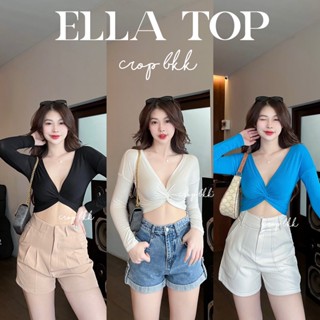 🥐Ella Top🥐 เสื้อครอปแขนยาวบิดหน้า เซกซี่มากรุ่นนี้ เข้ารูป ผ้ายืดได้เยอะไม่อึดอัด อกเล็กอกใหญ่ใส่ได้ค่า