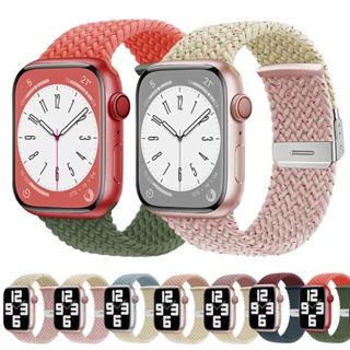 สายนาฬิกาข้อมือไนล่อนถัก แบบยืดหยุ่น สําหรับ iWatch band 44 มม. 40 มม. 45 มม. 41 มม. 42 มม. 49 มม. iWatch ultra series 3 se 6 7 8