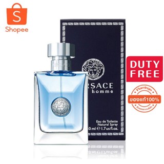 Versace Pour Homme EDT 100 ml กเวอซาเช่น้าหอม