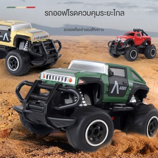 Aoda New RC 4WD Vehicle with Light Off-Road Vehicle Mini Electric RC Car ของเล่นเด็ก RC 4WD ของเล่น