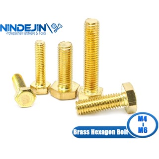 Nindejin สกรูหกเหลี่ยม ทองเหลือง M4 M5 M6 2-20 ชิ้น