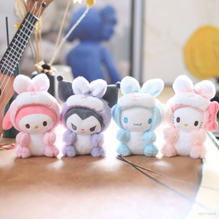 ใหม่ ตุ๊กตากระต่ายอีสเตอร์ Sanrio Cinnamoroll Hello Kitty Kuromi Melody ของเล่นสําหรับเด็ก