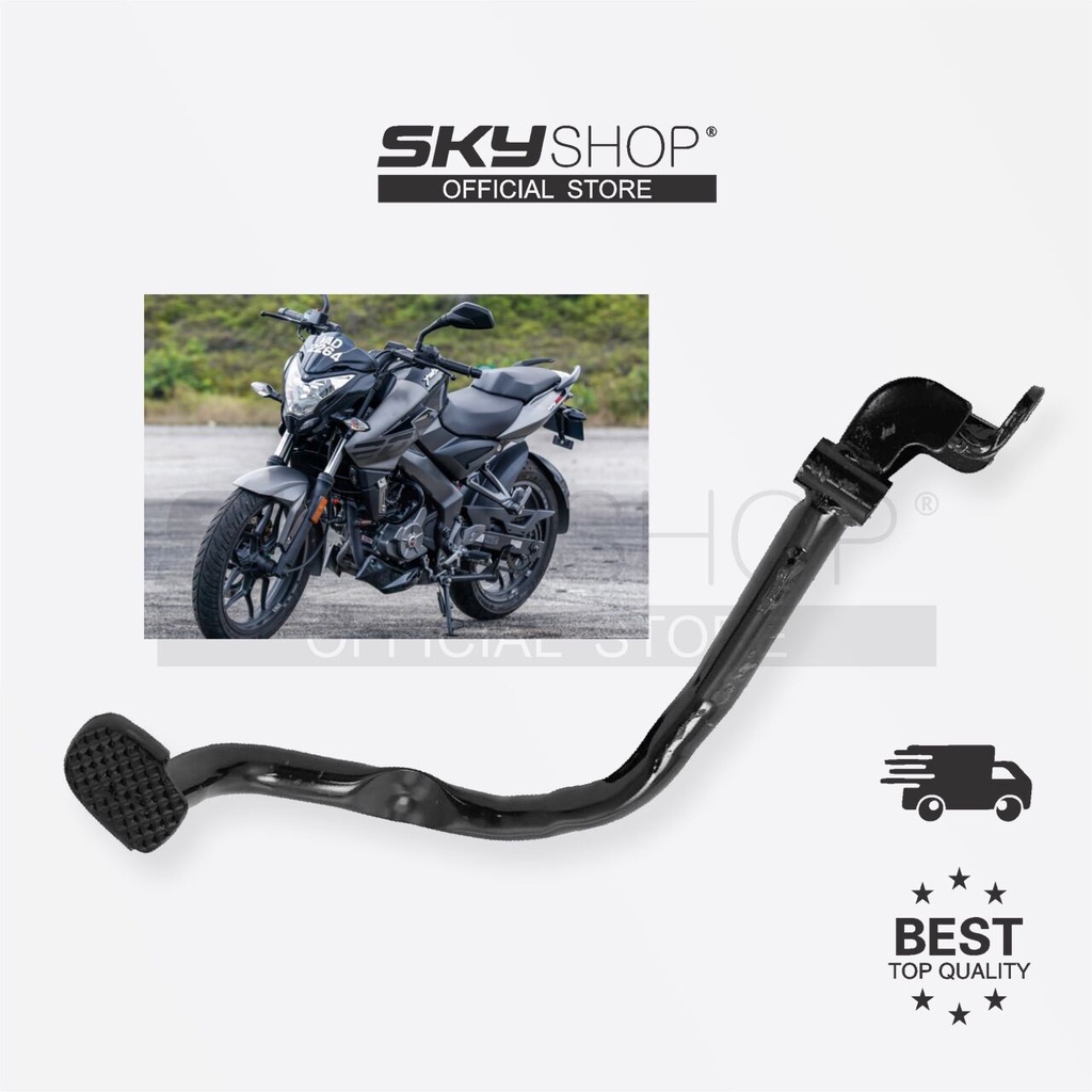 MODENAS NS200 (PULSAR) / RS200 เบรค PEDAL (SKYSHOP) BREAK KAKI NS 200 RS 200