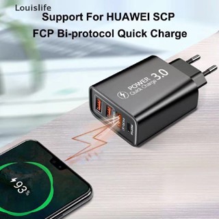 Llph อะแดปเตอร์ชาร์จโทรศัพท์มือถือ 3USB Type-C 1 ชิ้น