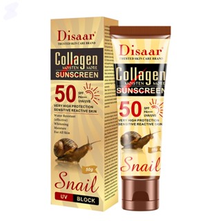 Dj DISAAR ครีมกันแดดคอลลาเจน 50 กรัม SPF50+