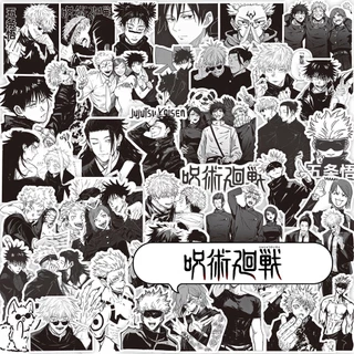 ❉ Jujutsu Kaisen . Classical Black & White Stickers ❉ 64Pcs/Set DIY Fashion Decals Doodle Stickers