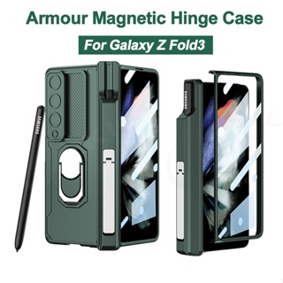 เคสโทรศัพท์มือถือ แบบแม่เหล็ก พร้อมฟิล์มกระจก และขาตั้ง สําหรับ Samsung Galaxy Z Fold 3 5G Galaxy Z Fold3