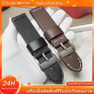 Fossil สายนาฬิกาข้อมือหนังแท้ 24 มม. แบบสปริงบาร์ปลดเร็ว อุปกรณ์เสริม สําหรับ Me3082 Me3083 Me3080 Me3081 Me3134