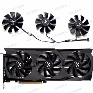 พัดลมระบายความร้อน X XFX XFX RX6700XT 12GB Speedster Snow Wolf Version สําหรับการ์ดจอ129215Su