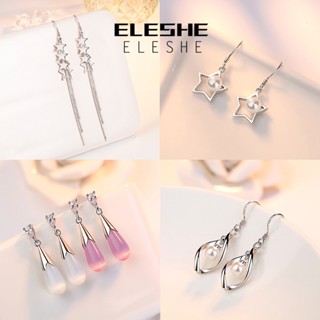 Eleshe ต่างหูตะขอเงิน 925 ประดับไข่มุก เพชร โมอิส ของแท้ สําหรับผู้หญิง M006