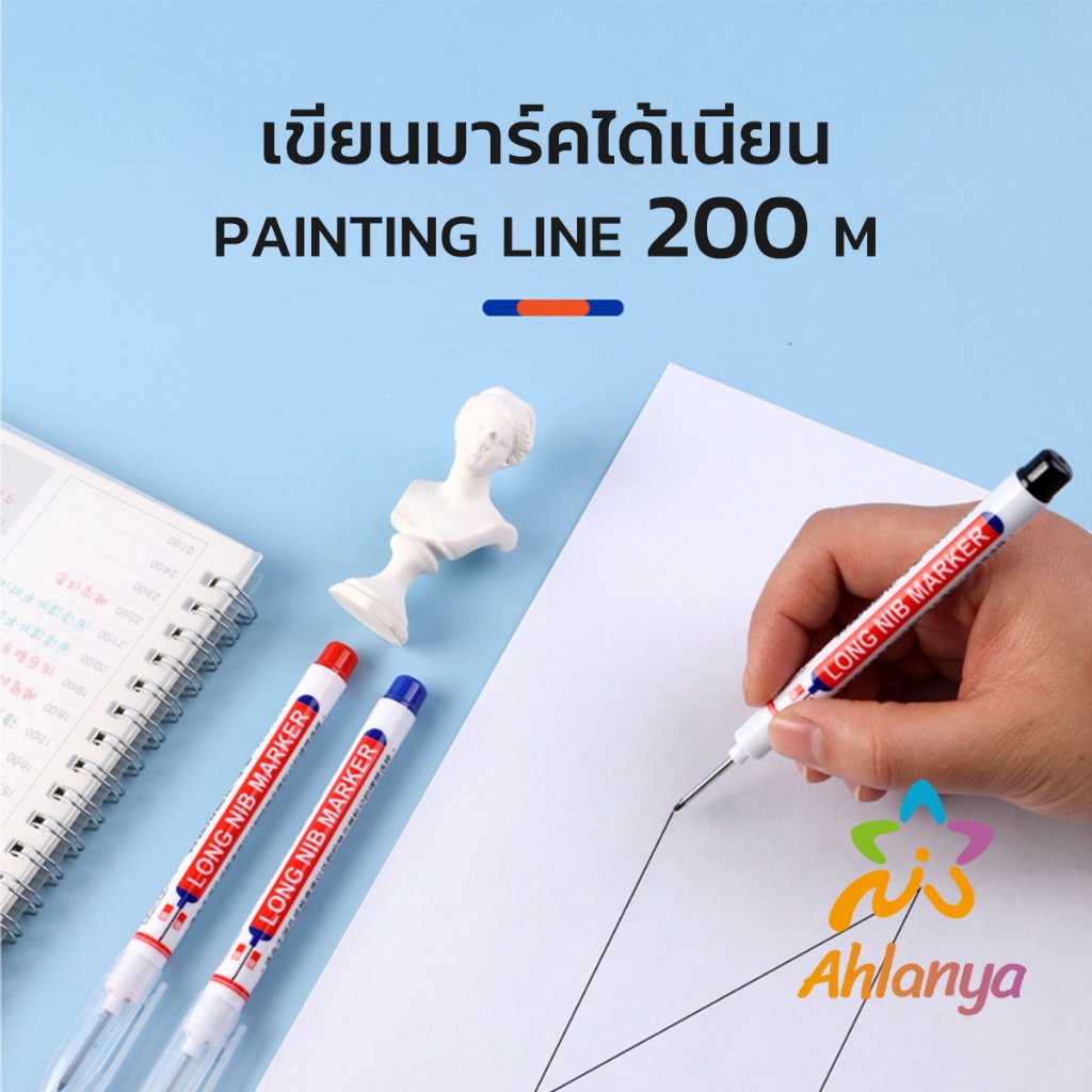 Ahlanya ปากกามาร์คเกอร์  พร้อมส่ง ปากกามาร์คเกอร์หัวยาว งานไม้ marking pen - รูปที่ 3