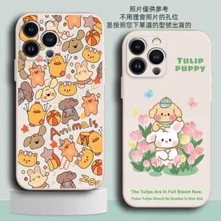 เคส สําหรับ OPPO Reno8T 5G Reno8 Reno8Z A9 2020 A5 2020