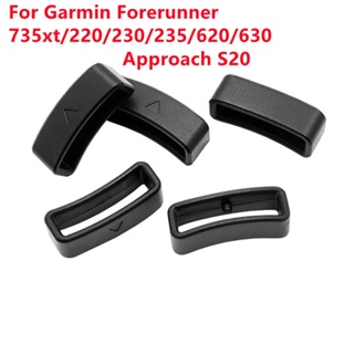 สายนาฬิกาข้อมือยาง ขยับได้ สําหรับ Garmin Forerunner 220 235 630 735XT 6 ชิ้น