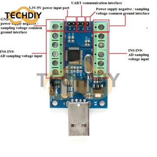 Stm32f103c8t6 โมดูลตัวอย่างข้อมูล USB อินเตอร์เฟซ 10 ช่อง 12Bit AD STM32 UART ADC