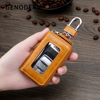 Genodern ชั้นแรก หนังวัว เคสกุญแจรถ ย้อนยุค มอเตอร์ ยานพาหนะ เคสกุญแจ