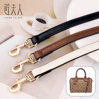 สายคล้องไหล่ หนังวัวแท้ สามารถปรับได้ แบบเปลี่ยน สําหรับกระเ…