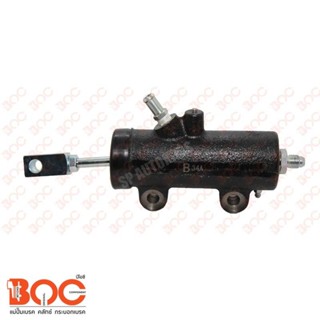 BOC แม่ปั๊มเบรค  For HINO KT725 1-3/4" OEM#47200-1100 #BHN-08