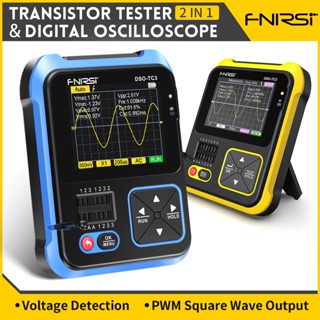 Fnirsi DSO-TC2 เครื่องทดสอบทรานซิสเตอร์ ออสซิลโลสโคป ดิจิทัล มัลติมิเตอร์ แรงดันไฟฟ้า ไดโอด LCR PWM 2-in-1 อเนกประสงค์ แบบพกพา