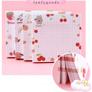 LANFY Mini Sticky Notes Cherry Notepad Memo Pad Scrapbooking Message Paper Strawberry Writing Pads Memo Note Handbook Decor Diary Book