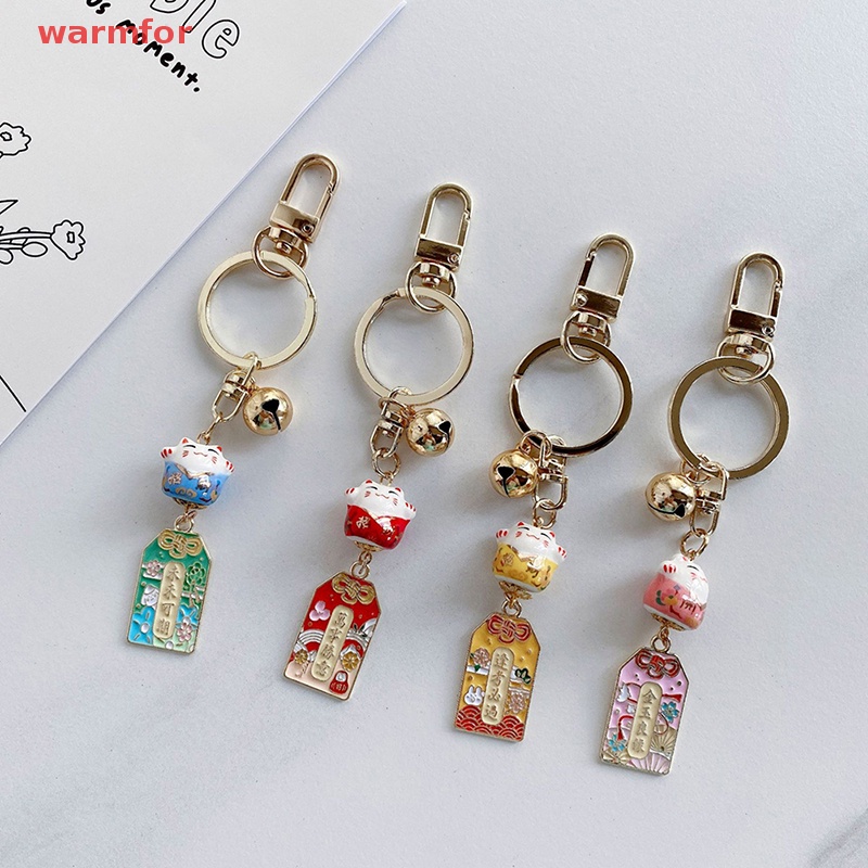 (warmfor) น่ารัก Amulet Fortune Lucky พวงกุญแจเซรามิคกระเป๋ารถ Pendent อุปกรณ์เสริมมือถือของขวัญคู่