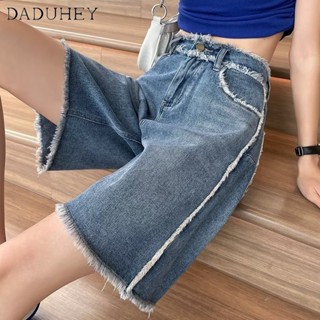 DaDuHey🎈 High Waist Denim Shorts Womens Pants New Summer Thin Wide Leg American Style Hot Girl Slimming A- line Super Hot Pants