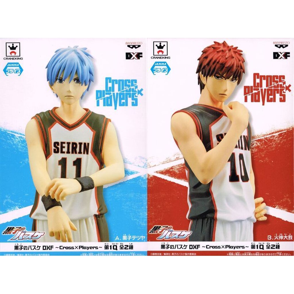 Kuroko &amp; Kagami ของแท้ JP - Cross Players Banpresto [โมเดล Kuroko's Basketball] (2 ตัว)