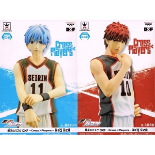 Kuroko &amp; Kagami ของแท้ JP - Cross Players Banpresto [โมเดล Kurokos Basketball] (2 ตัว)