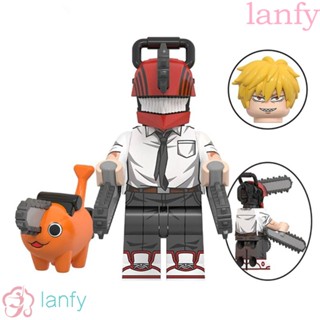 Lanfy บล็อกตัวต่อ รูปมนุษย์เลื่อยโซ่ ขนาดเล็ก ของเล่น สําหรับตกแต่งบ้าน ของขวัญคริสต์มาส